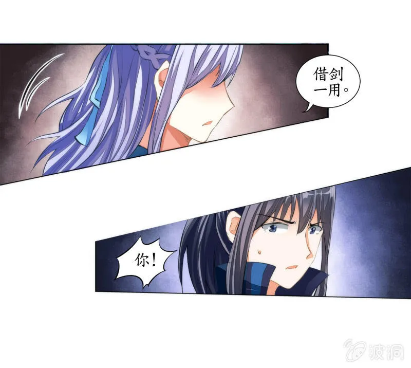 第18话 第29页