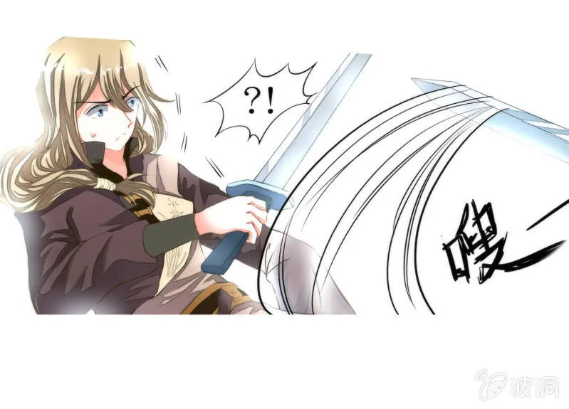 第18话 第36页