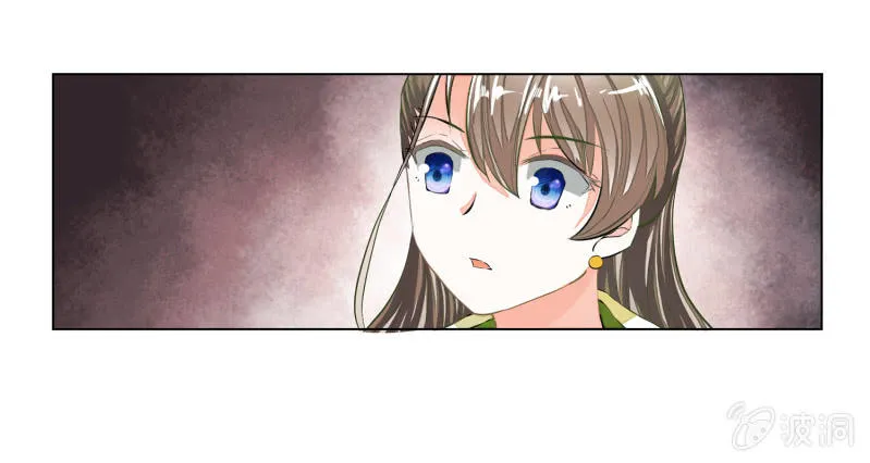第18话 第47页