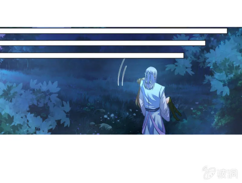 第18话 第60页