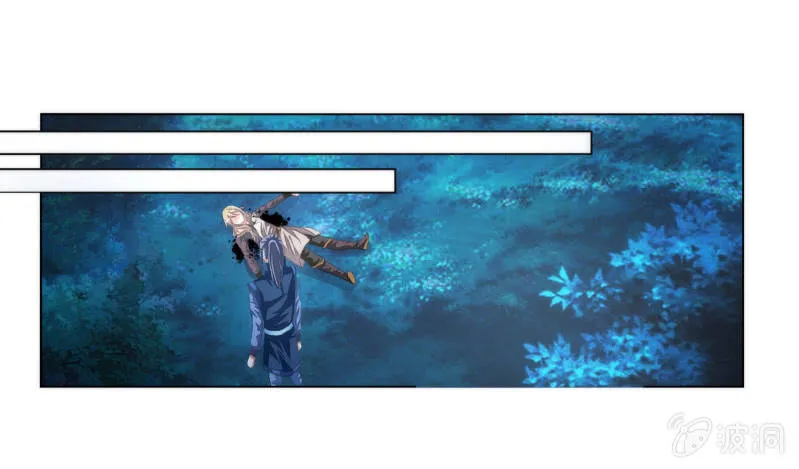 第19话 第20页