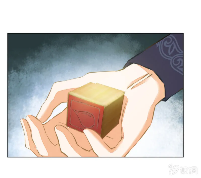 第19话 第60页