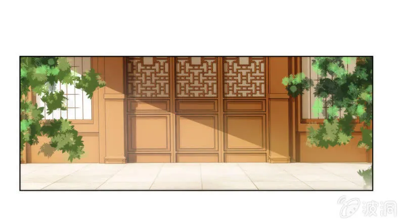 第20话 第28页