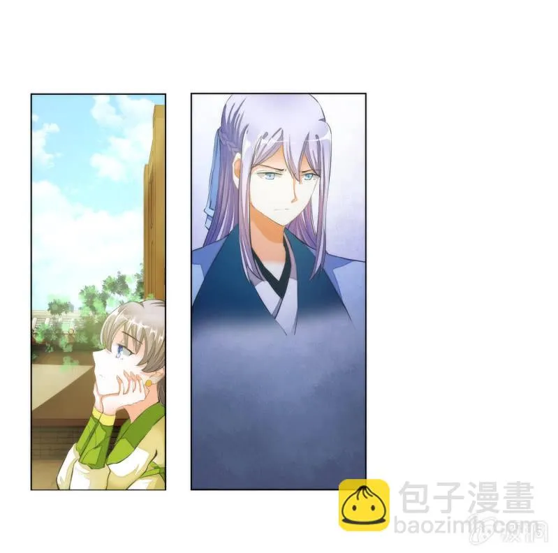 第20话 第37页