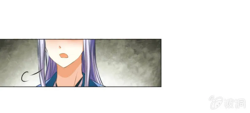 第20话 第40页