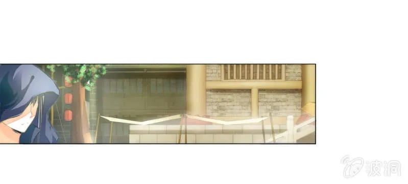 第20话 第63页