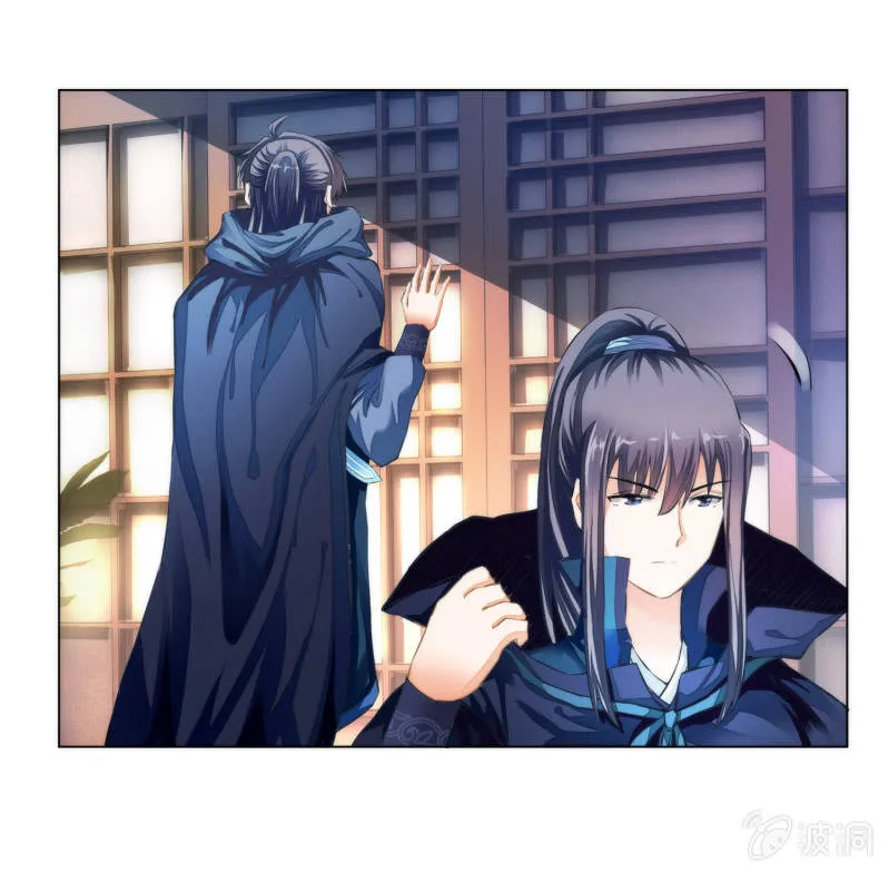 第21话 第3页