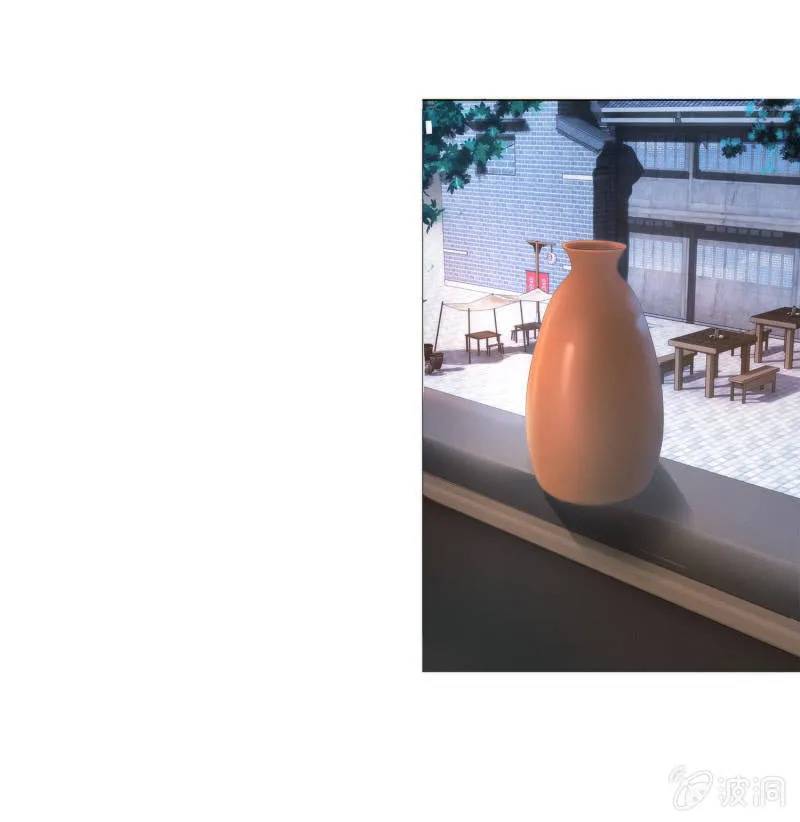 第21话 第15页