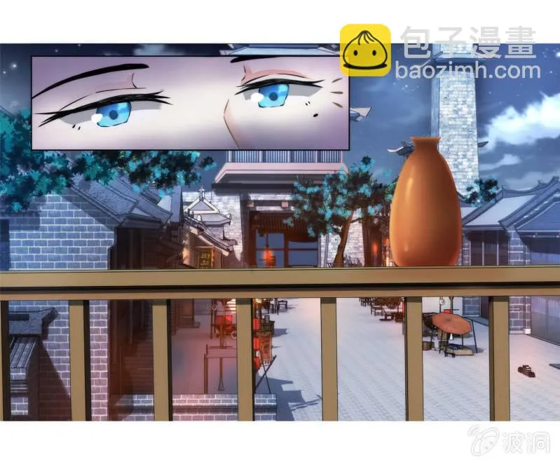 第21话 第28页