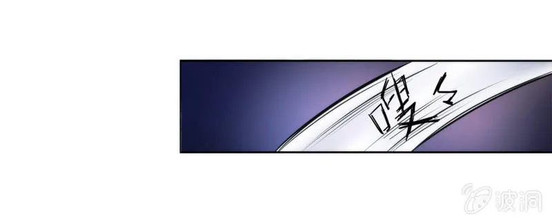 第21话 第34页