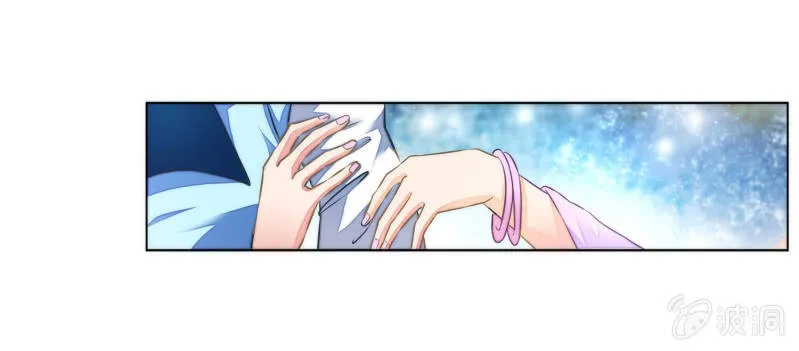 第21话 第45页