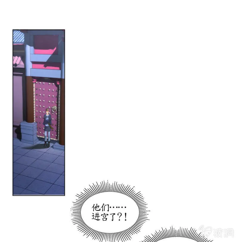 第21话 第51页