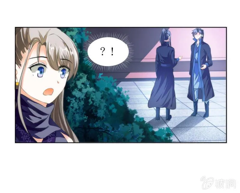 第22话 第43页