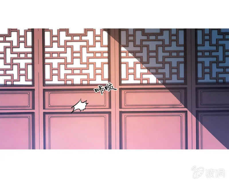 第23话 第54页