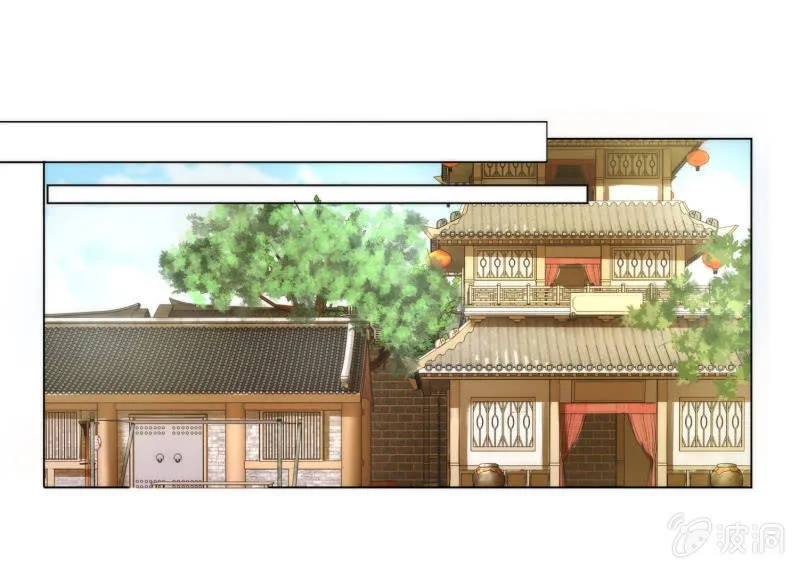 第23话 第59页