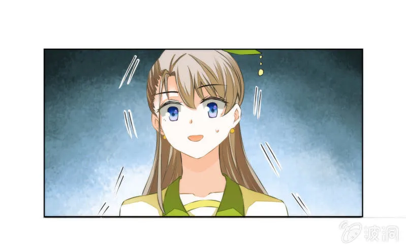 第23话 第65页