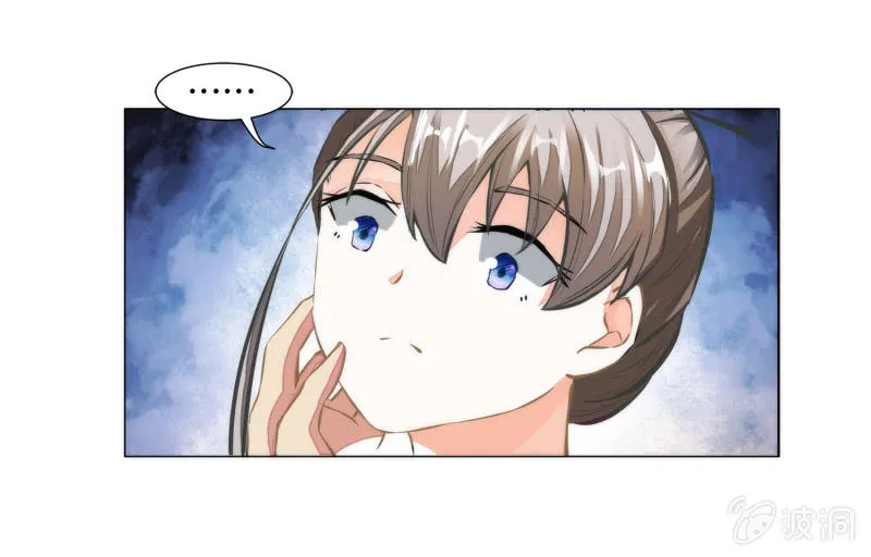 第25话 第68页