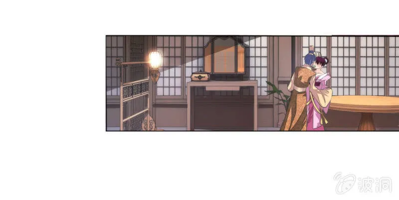 第27话 第28页