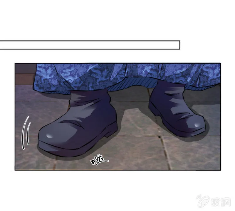 第27话 第29页