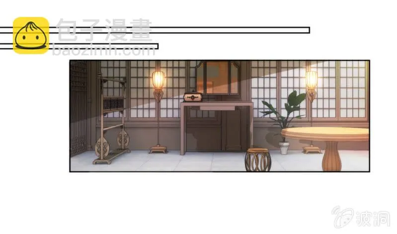 第27话 第39页