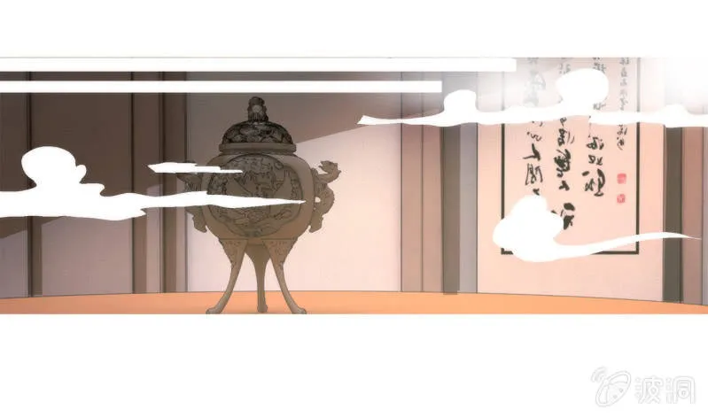 第27话 第55页