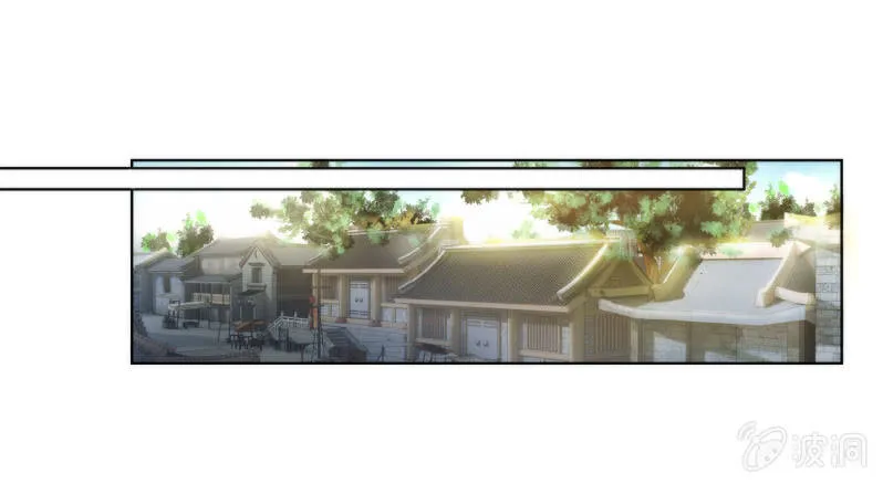 第27话 第59页