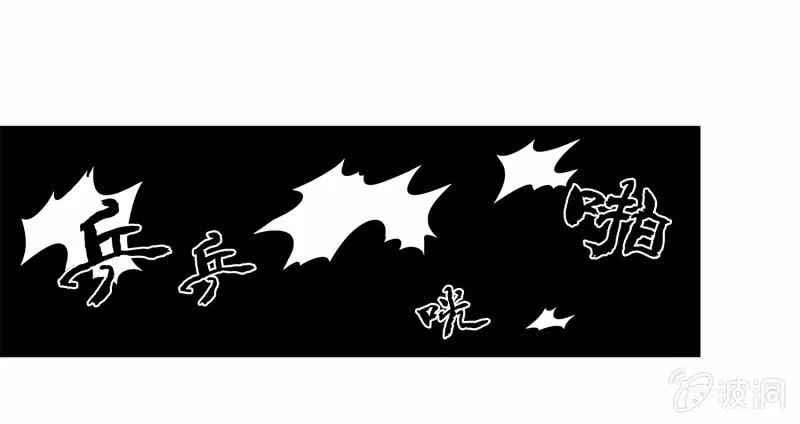 第27话 第62页