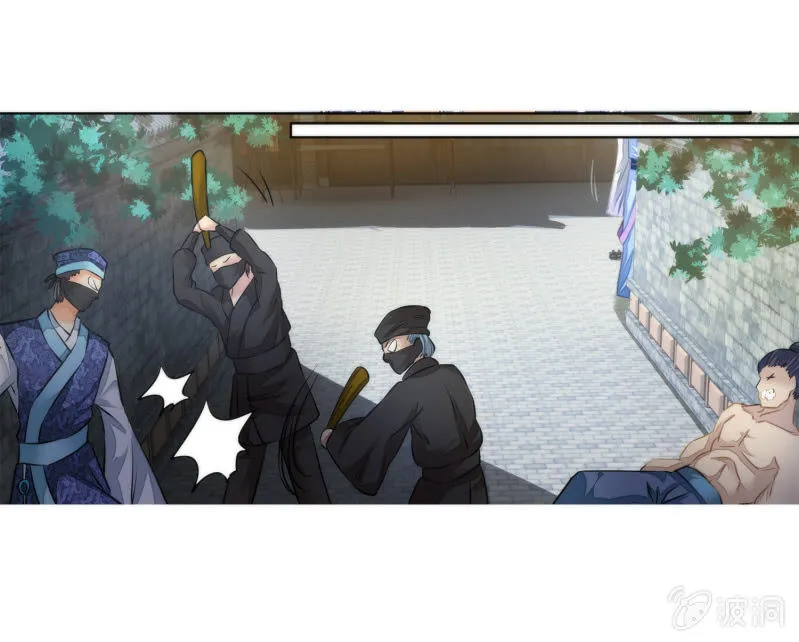 第27话 第64页