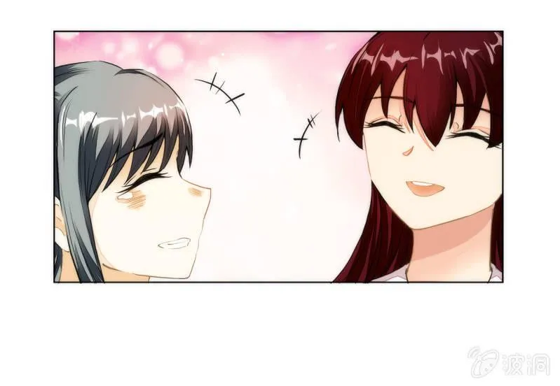 第30话 第19页