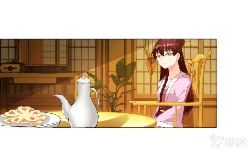 第30话 第50页