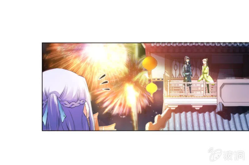 第30话 第63页