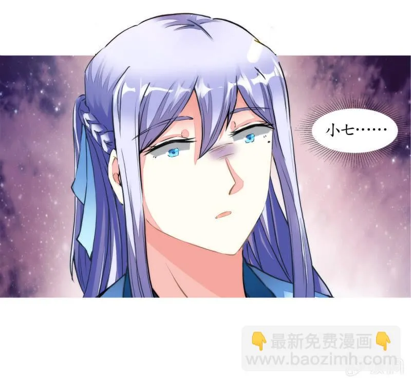 第30话 第65页