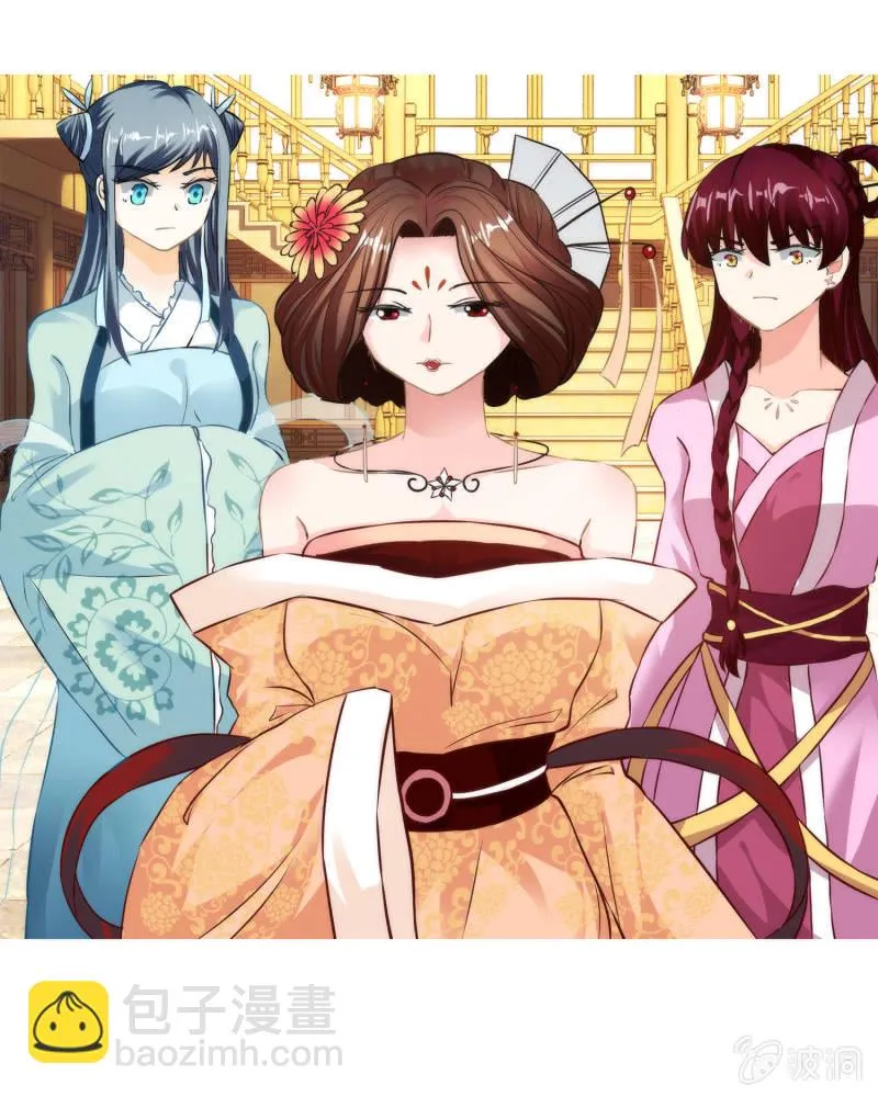 第34话 第36页