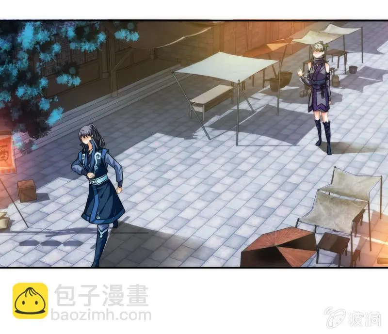 第35话 第14页