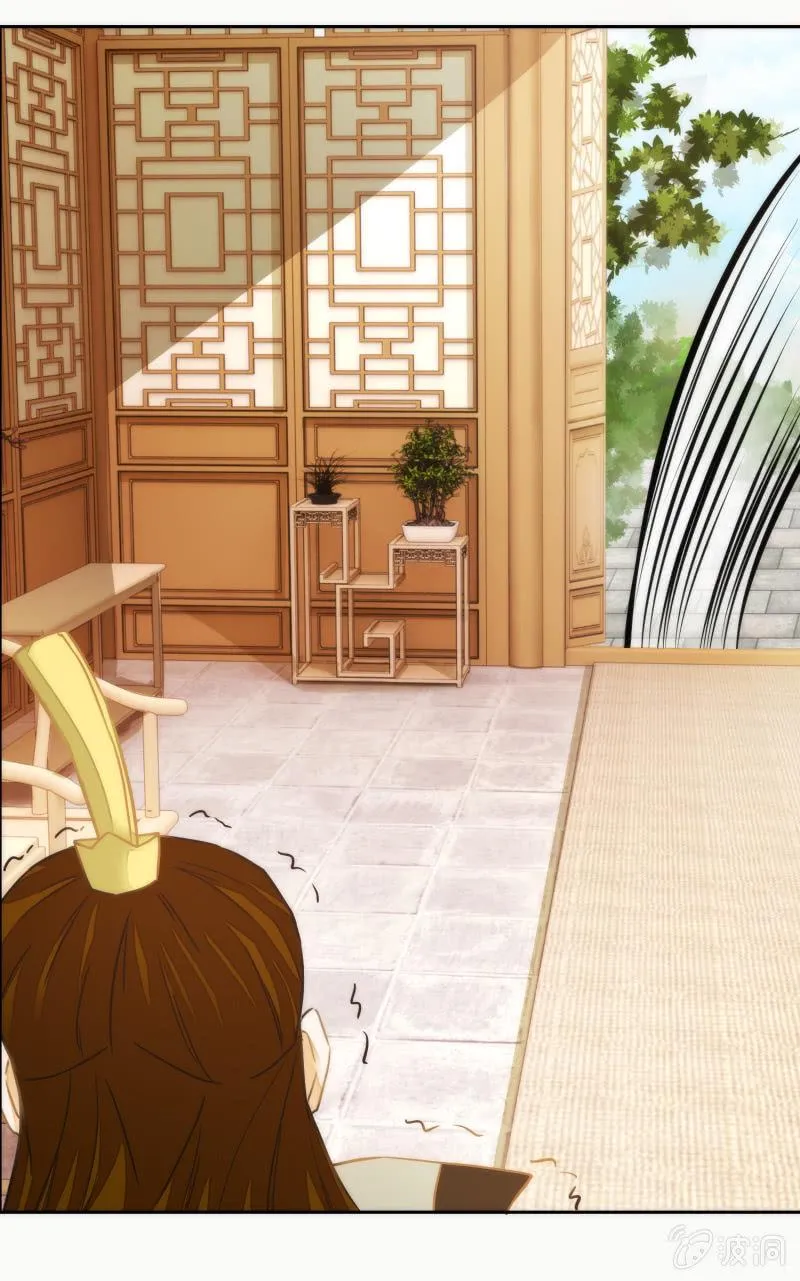 第36话 第4页