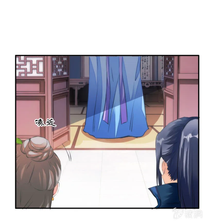 第36话 第48页