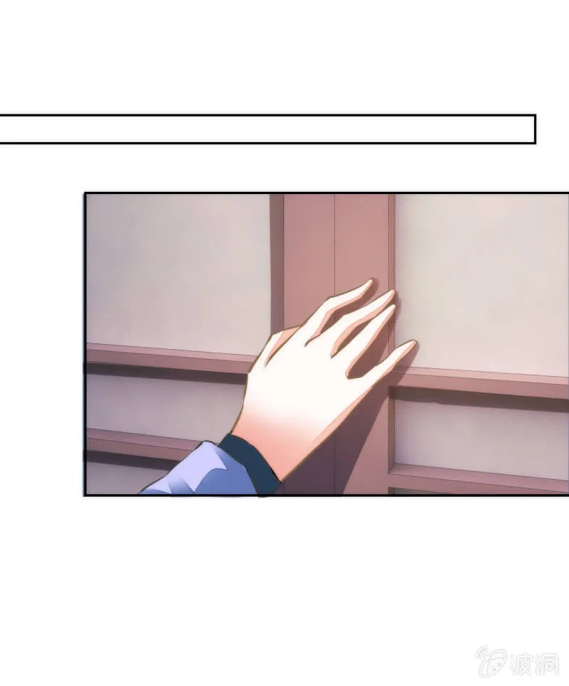 第37话 第27页