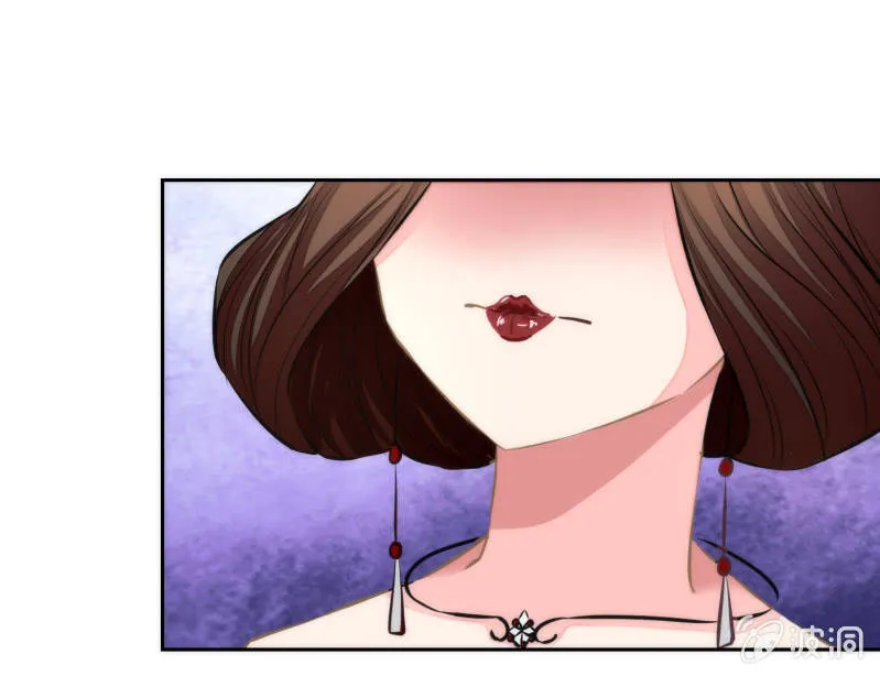 第37话 第36页