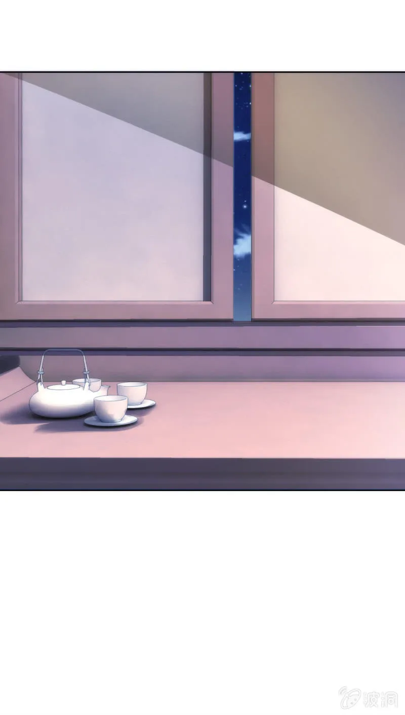 第38话 第12页
