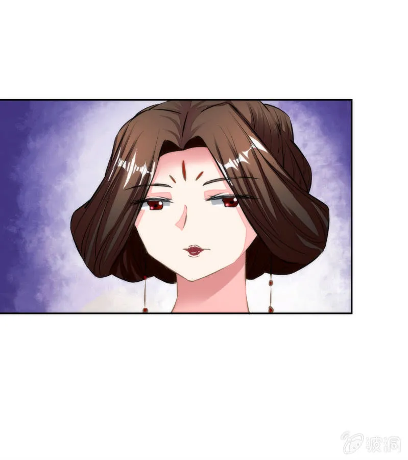 第38话 第22页