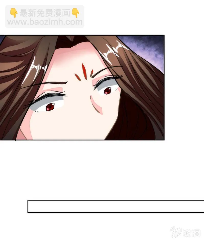 第39话 第6页