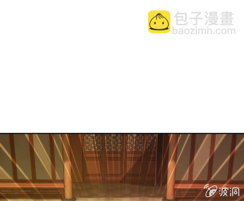 第39话 第9页