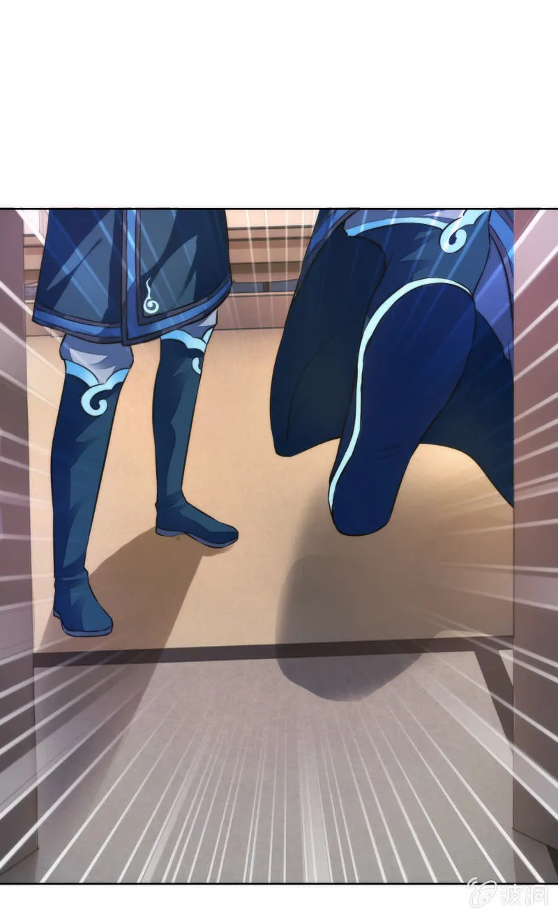 第39话 第15页