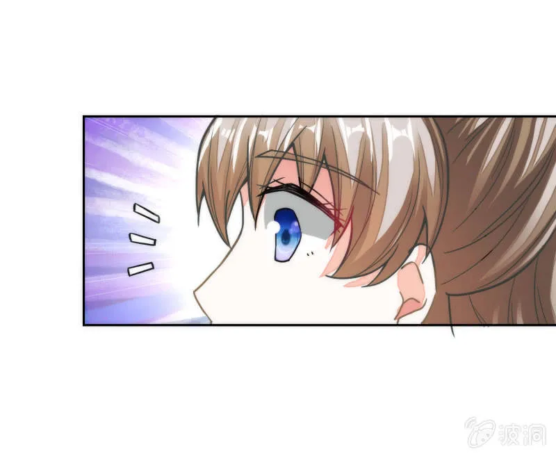 第39话 第31页