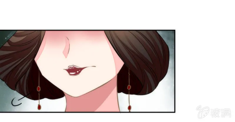 第40话 第14页