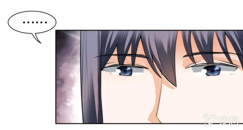 第40话 第43页