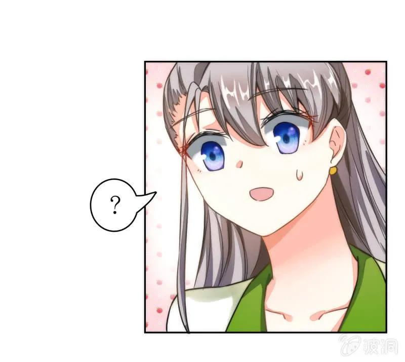 第41话 第10页