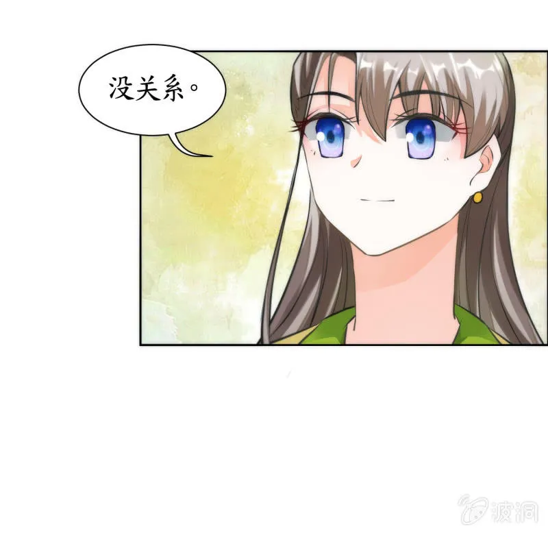 第41话 第18页