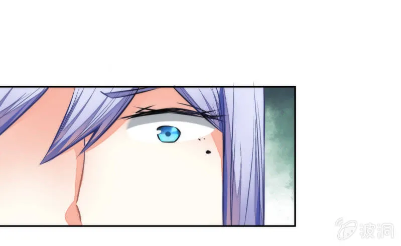 第41话 第36页