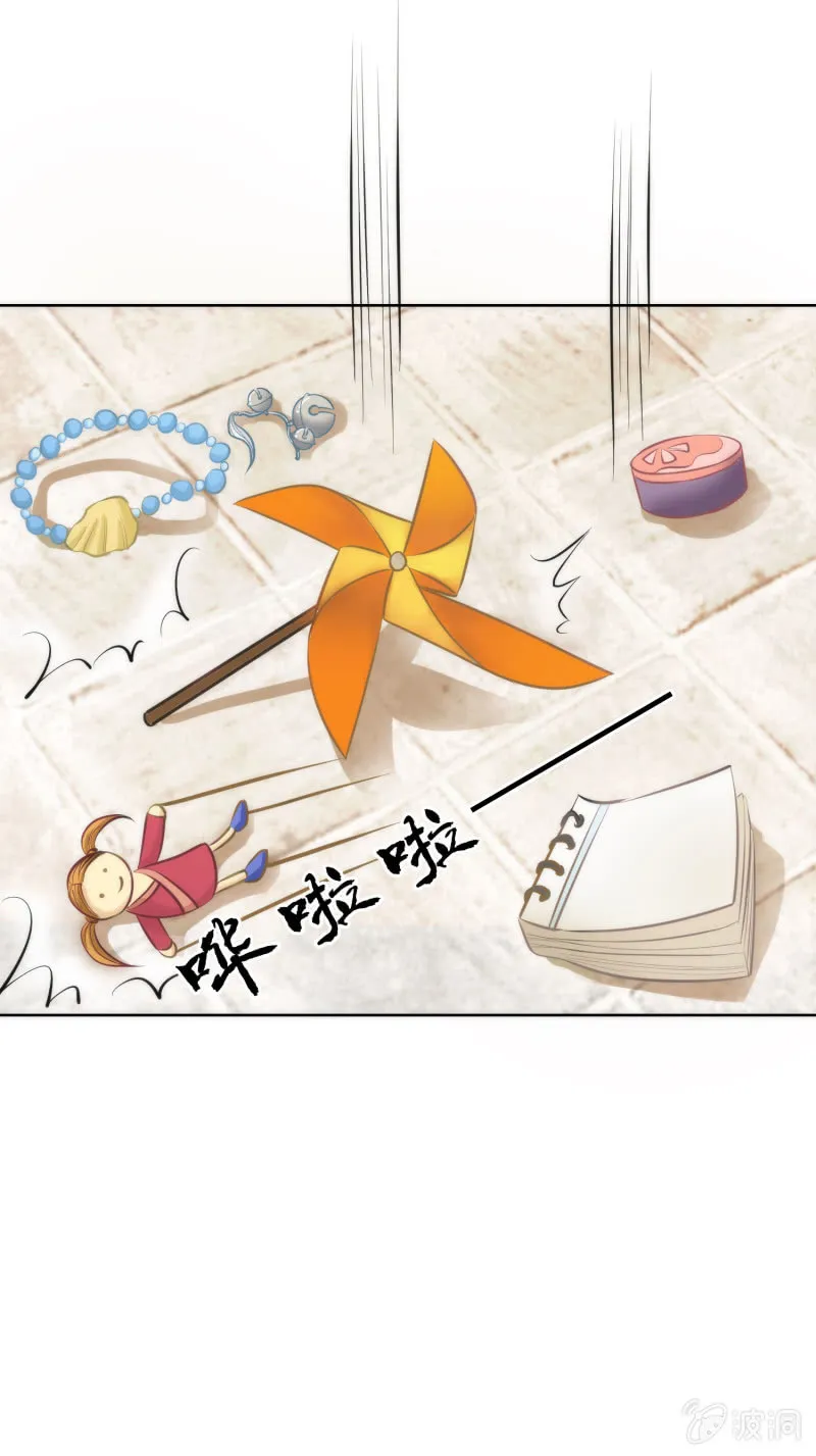 第46话 第7页